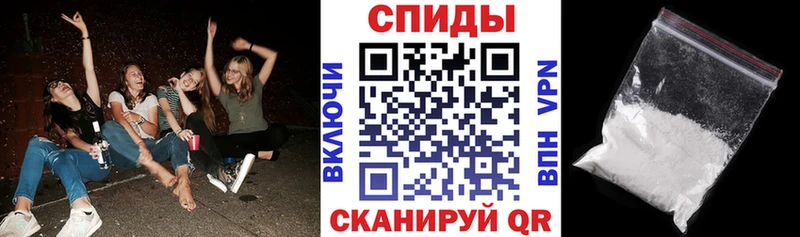где купить наркоту  маркетплейс клад  АМФ Розовый  Данков 