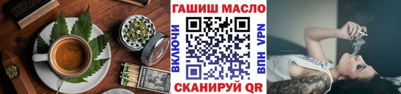 где купить наркоту  Данков  Canna-Cookies марихуана 