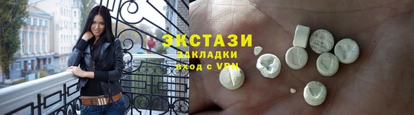 прущие грибы Алзамай