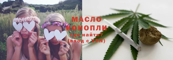 марки lsd Алексин