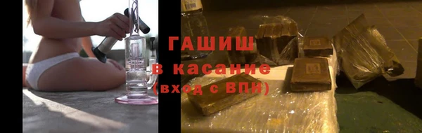 марки lsd Алексин