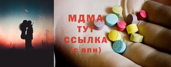 марки lsd Алексин