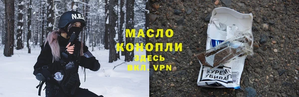 марки lsd Алексин