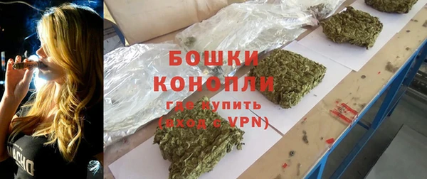 марки nbome Алексеевка