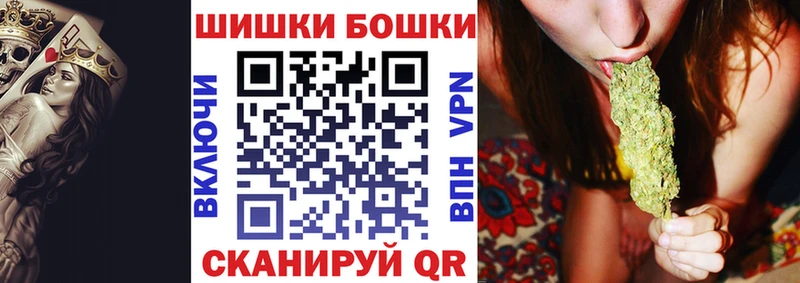 Марихуана THC 21%  как найти закладки  mega зеркало  Данков 